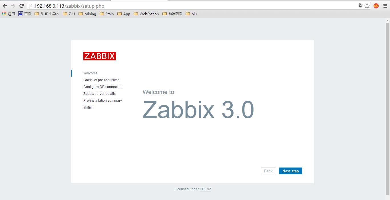 zabbix欢迎页面